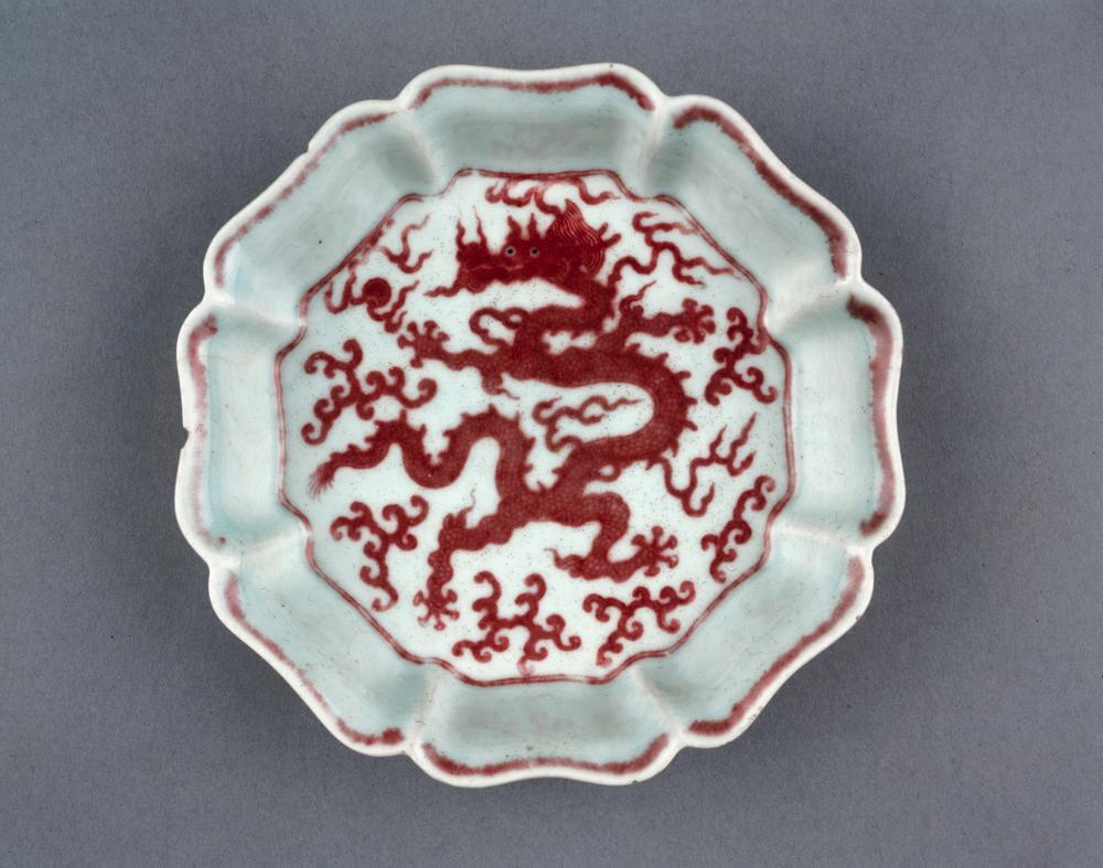 图片[2]-dish BM-PDF-B.695-China Archive